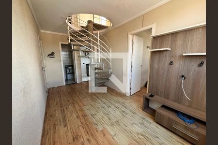 Sala de apartamento para alugar com 2 quartos, 100m² em Vila Urupes, Suzano