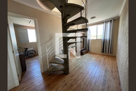 Sala de apartamento para alugar com 2 quartos, 100m² em Vila Urupes, Suzano