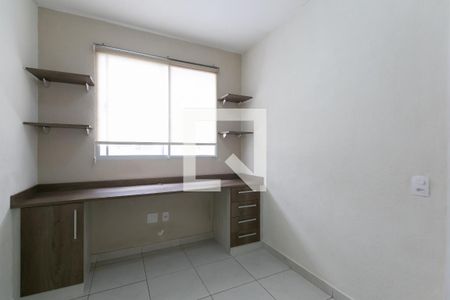 Quarto 1 de apartamento para alugar com 2 quartos, 39m² em Colônia (zona Leste), São Paulo