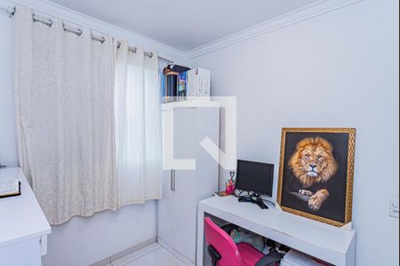 Quarto 2 de apartamento para alugar com 2 quartos, 40m² em Jardim das Gracas, São Paulo