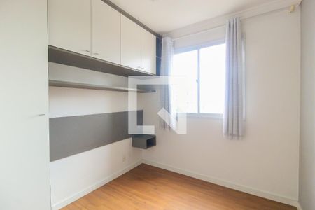 Quarto 1 de apartamento para alugar com 2 quartos, 47m² em Itaquera, São Paulo