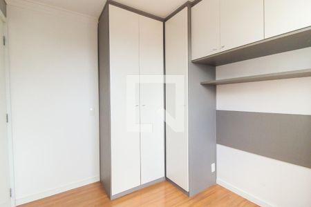 Quarto 1 de apartamento para alugar com 2 quartos, 47m² em Itaquera, São Paulo