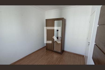 Quarto 1 de apartamento para alugar com 2 quartos, 60m² em Aparecidinha, Sorocaba