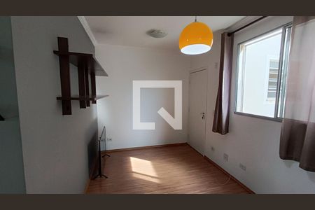 Sala de apartamento para alugar com 2 quartos, 60m² em Aparecidinha, Sorocaba