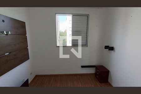 Quarto 1 de apartamento para alugar com 2 quartos, 60m² em Aparecidinha, Sorocaba