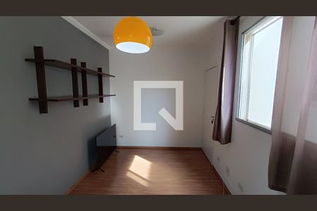 Sala de apartamento para alugar com 2 quartos, 60m² em Aparecidinha, Sorocaba