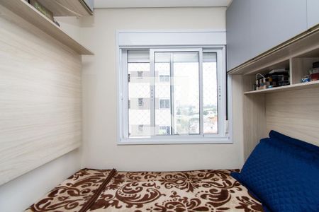 Quarto 1 de apartamento à venda com 2 quartos, 42m² em Vila Sao Joao, Guarulhos