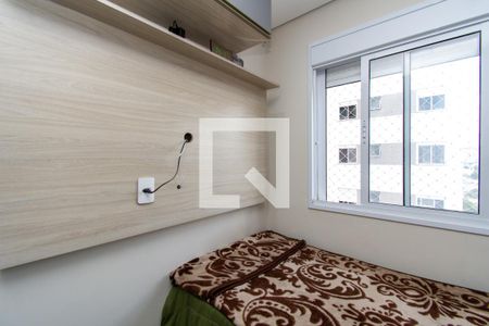 Quarto 1 de apartamento à venda com 2 quartos, 42m² em Vila Sao Joao, Guarulhos