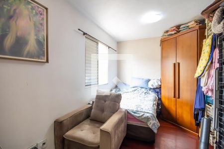 Quarto de apartamento para alugar com 1 quarto, 57m² em Quitaúna, Osasco