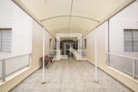 Apartamento à venda com 50m², 2 quartos e 1 vaga Apartamento à venda com 50m², 2 quartos e 1 vagaEntrada
