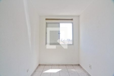 Quarto 1 de apartamento para alugar com 2 quartos, 45m² em Lauzane Paulista, São Paulo