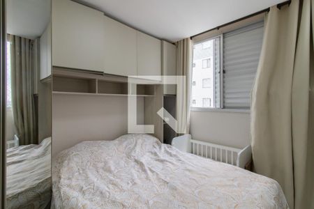 Quarto 1 de apartamento à venda com 2 quartos, 47m² em Gopouva, Guarulhos