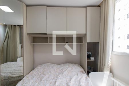 Quarto 1 de apartamento à venda com 2 quartos, 47m² em Gopouva, Guarulhos