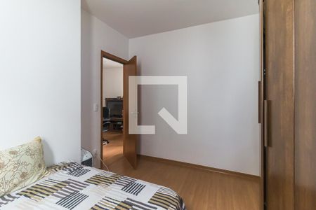 Quarto 1 de apartamento para alugar com 2 quartos, 44m² em Conjunto Residencial Bela Vista, Poá