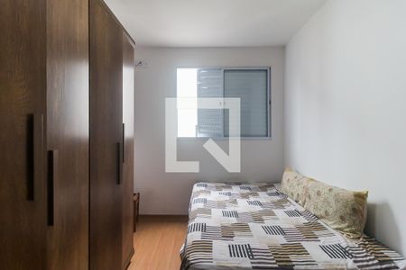 Quarto 1 de apartamento para alugar com 2 quartos, 44m² em Conjunto Residencial Bela Vista, Poá