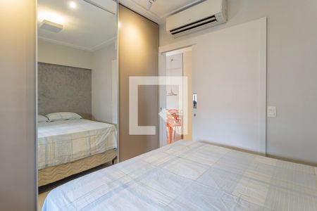 Quarto de apartamento para alugar com 1 quarto, 33m² em Vila Nova Conceição, São Paulo