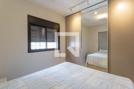 Quarto de apartamento para alugar com 1 quarto, 33m² em Vila Nova Conceição, São Paulo