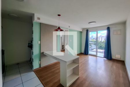 Sala de apartamento para alugar com 1 quarto, 38m² em Ipiranga, São Paulo