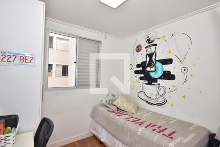 Quarto 1 de apartamento à venda com 3 quartos, 65m² em Paraíso do Morumbi, São Paulo