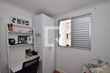 Quarto 1 de apartamento à venda com 3 quartos, 65m² em Paraíso do Morumbi, São Paulo