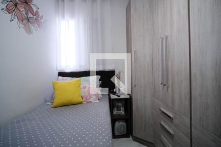 Quarto 2 de apartamento à venda com 2 quartos, 36m² em Vila Nova Savoia, São Paulo