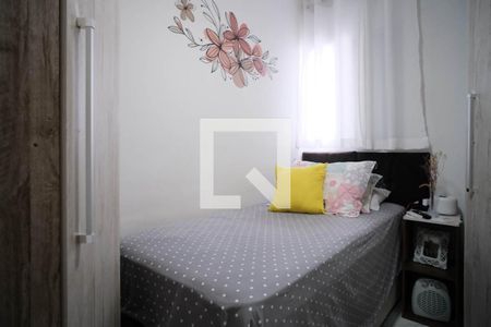 Quarto 2 de apartamento à venda com 2 quartos, 36m² em Vila Nova Savoia, São Paulo