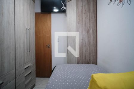 Quarto 2 de apartamento à venda com 2 quartos, 36m² em Vila Nova Savoia, São Paulo