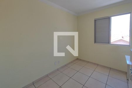 Quarto 1 de apartamento para alugar com 2 quartos, 50m² em Residencial Cosmos, Campinas