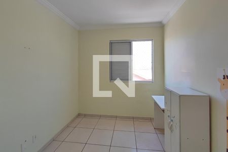 Quarto 1 de apartamento para alugar com 2 quartos, 50m² em Residencial Cosmos, Campinas