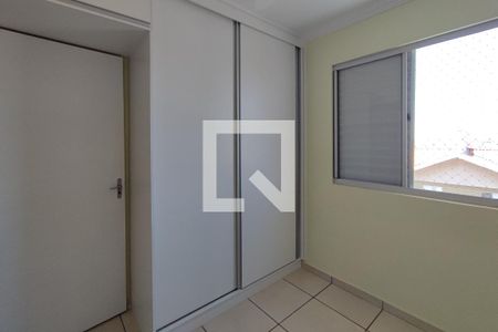 Quarto 2 de apartamento para alugar com 2 quartos, 50m² em Residencial Cosmos, Campinas