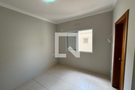 Suíte de apartamento para alugar com 2 quartos, 65m² em Jardim Botânico, Ribeirão Preto