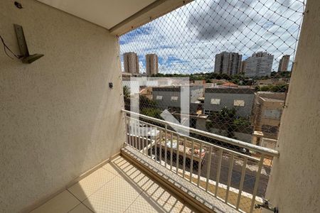 Sacada de apartamento para alugar com 2 quartos, 65m² em Jardim Botânico, Ribeirão Preto