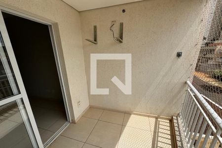 Sacada de apartamento para alugar com 2 quartos, 65m² em Jardim Botânico, Ribeirão Preto