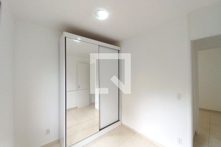 Quarto 1 de apartamento para alugar com 2 quartos, 45m² em Parque Jambeiro, Campinas