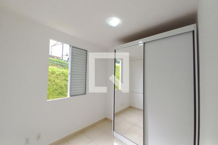 Quarto 1 de apartamento para alugar com 2 quartos, 45m² em Parque Jambeiro, Campinas