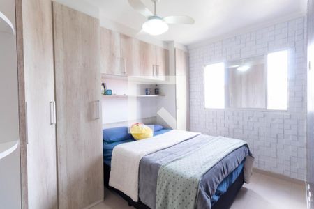 Quarto 1 de apartamento à venda com 2 quartos, 50m² em Vila Rio Branco, São Paulo