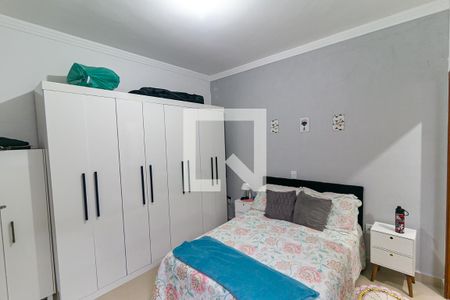 Suite de casa para alugar com 3 quartos, 150m² em Centro, Indaiatuba