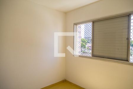 Quarto 1 de apartamento para alugar com 2 quartos, 57m² em Vila Santa Catarina, São Paulo