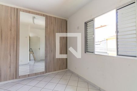 Quarto 2 de casa à venda com 3 quartos, 133m² em Chácara Santo Antônio (zona Leste), São Paulo