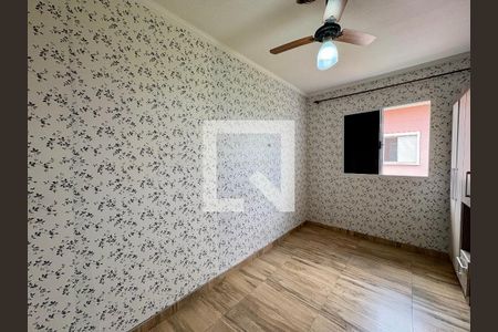 Quarto 1 de apartamento para alugar com 2 quartos, 53m² em Parque Residencial Jundiaí, Jundiaí