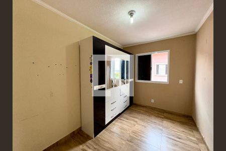 Quarto 2 de apartamento para alugar com 2 quartos, 53m² em Parque Residencial Jundiaí, Jundiaí