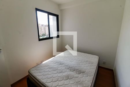 Quarto 1 de apartamento para alugar com 2 quartos, 36m² em Umarizal, São Paulo