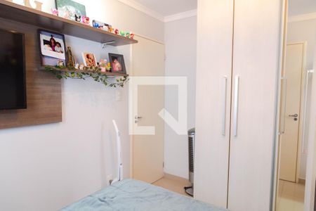 Apartamento para alugar com 3 quartos, 83m² em Jardim Zaira, Guarulhos