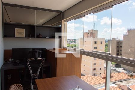 Varanda de apartamento à venda com 1 quarto, 47m² em Conceicao, Campinas