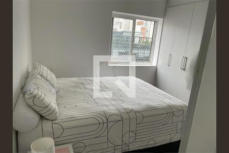 Apartamento à venda com 2 quartos, 69m² em Jardim Paulista, São Paulo