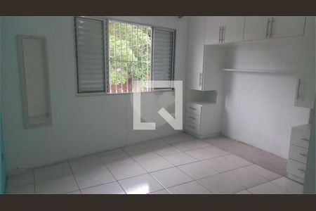 Casa à venda com 2 quartos, 80m² em Vila Campo Grande, São Paulo