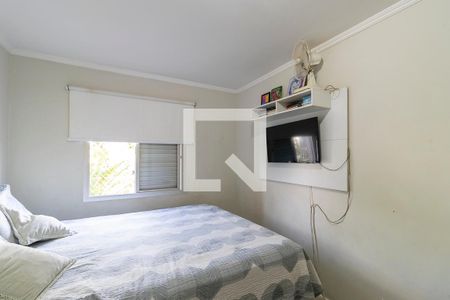 Quarto 1 de apartamento para alugar com 2 quartos, 67m² em Vila Industrial (campinas), Campinas