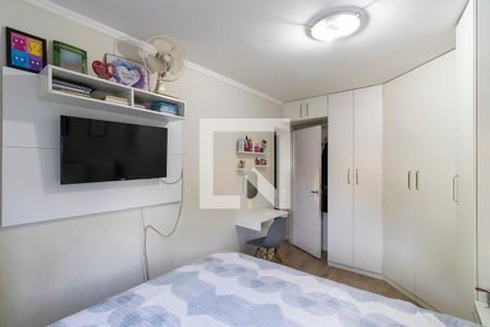 Quarto 1 de apartamento para alugar com 2 quartos, 67m² em Vila Industrial (campinas), Campinas