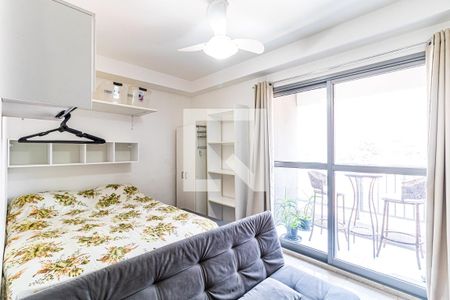 Studio de apartamento para alugar com 0 quarto, 30m² em Butantã, São Paulo