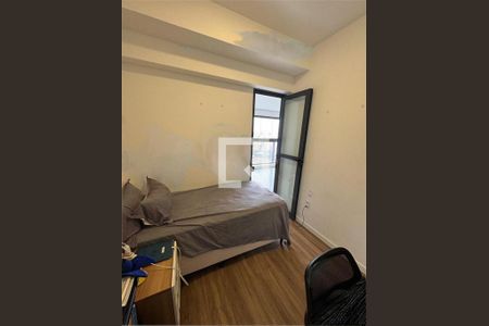 Apartamento à venda com 3 quartos, 134m² em Chácara Santo Antônio (Zona Sul), São Paulo